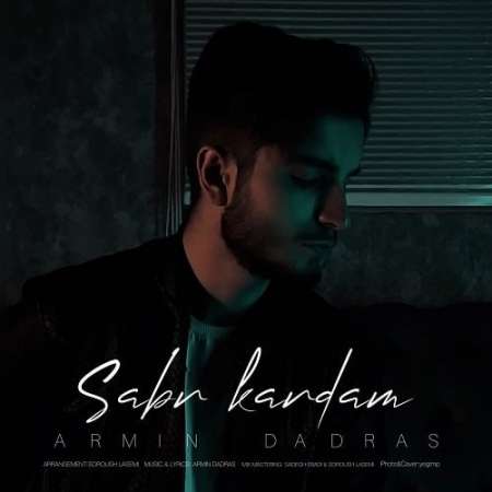 Armin Dadras – Sabr Kardam